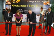 Приглашаем Вас посетить выставку «Московское Боут Шоу 2012»