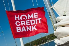 Регата для компании "Home Credit"